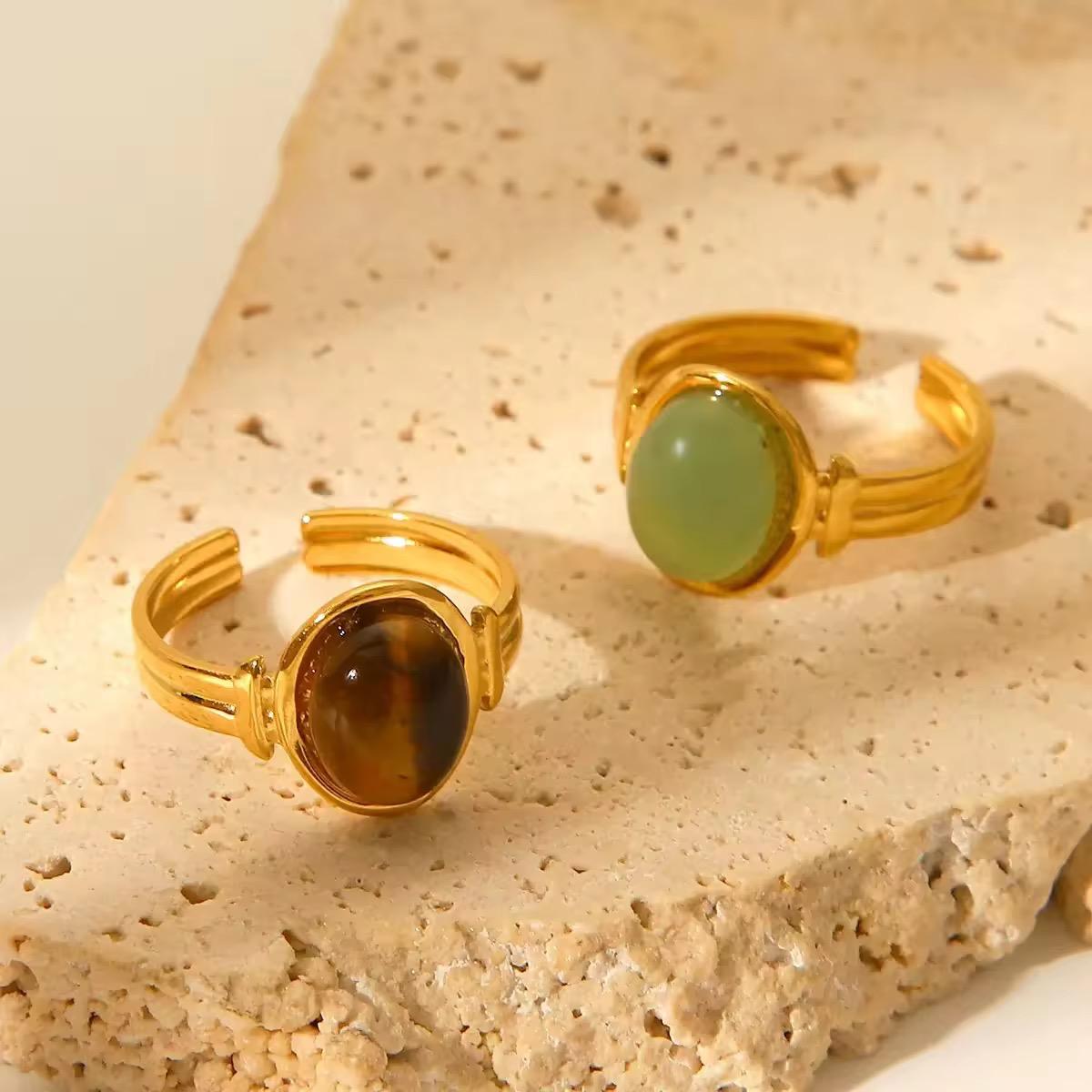 Green Radiance Ring (Adjustable)