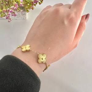 Majestic Bracelets
